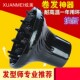 电吹风机烫发卷发风罩吹头发轰发罩烘干罩子烘发神器万能通用风嘴
