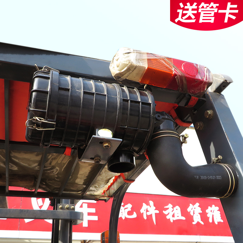空滤总成叉车改装进气叉车通用空滤壳滤芯器1122叉车棚架加装过滤