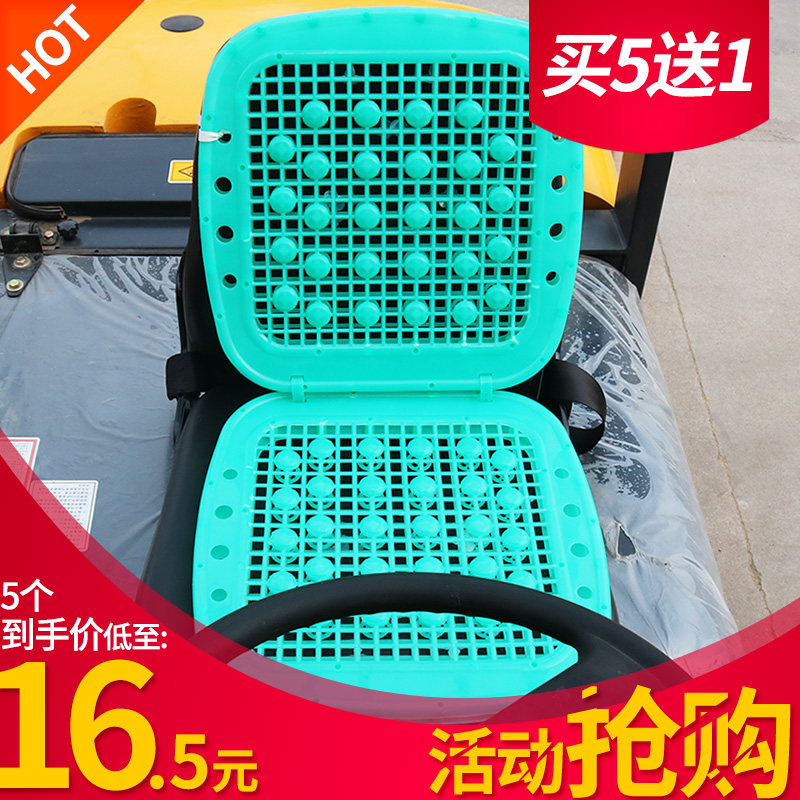 叉车加厚双层塑料胶隔热按摩坐垫驾考教练车出租车货车汽车座垫在类目 汽车/用品/配件/改装, 汽车用品/内饰品, 通用座垫中 - 来自Buy2taobao.com提供专业的淘宝代购服务