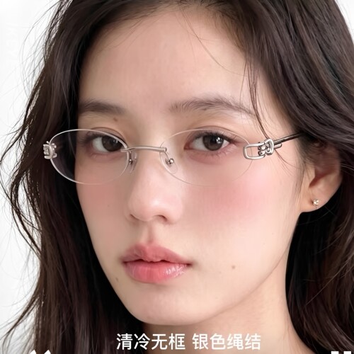高智感无框GM钛架眼镜卢昱晓款