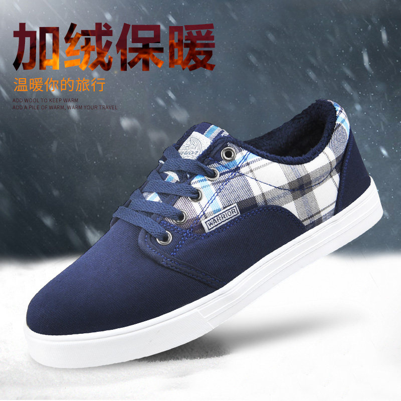 baskets homme WARRIOR pour hiver - Ref 962936 Image 4