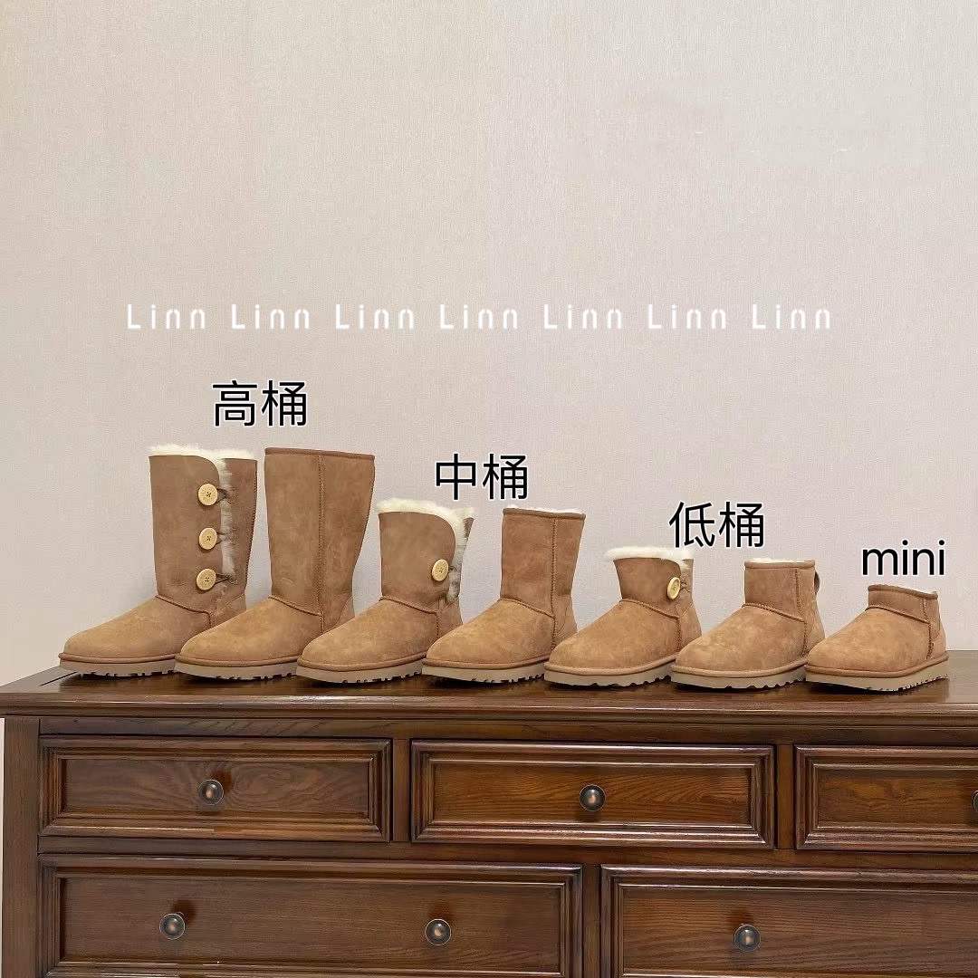 桑坡村羊皮毛一体雪地靴