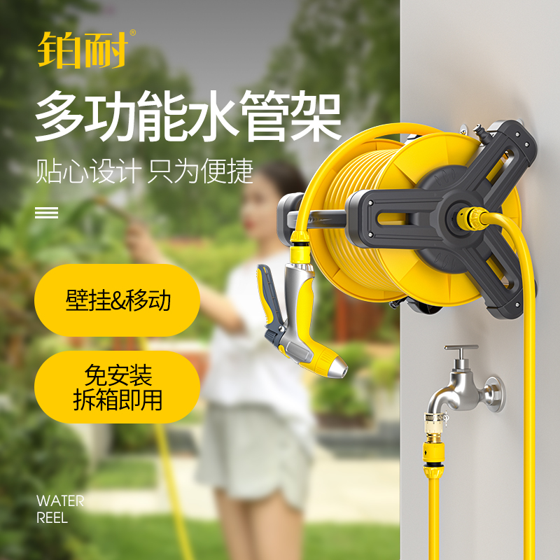 洗车神器高压水枪套装软管水管收纳架冲水泵冲洗地面浇花家用工具