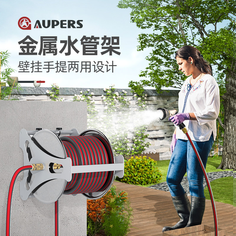 高压洗车家用水枪浇花增压冲洗窗户地面花园水管软管收纳卷管神器