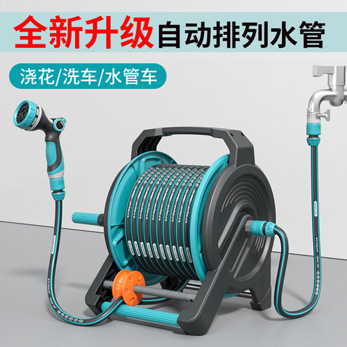 洗车高压水枪喷头浇花专用水管软管家用浇水神器强力冲洗窗户院子