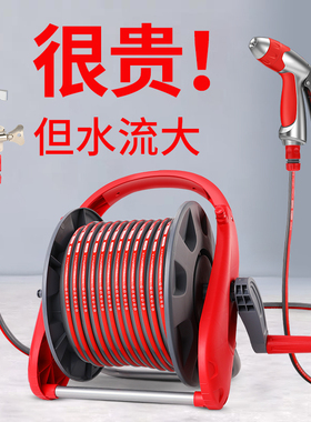 洗车水枪家用高压强力冲洗窗户院子喷头浇花洗地软管水管收卷神器