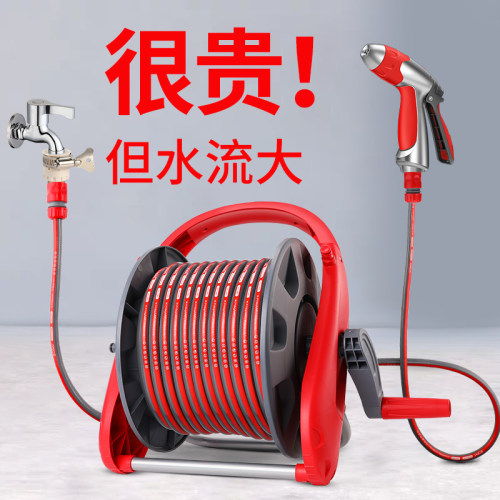 洗车水枪神器车用家用收纳架喷头