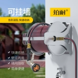 Садовая вилла заливка цветочницей высокий датчик промывка автомобиля вода артефакт набор для насадки для водяной трубы размещенная стойка для хранения рулона