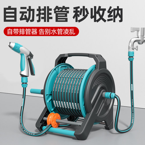 铂耐浇花洗车水枪强力增压