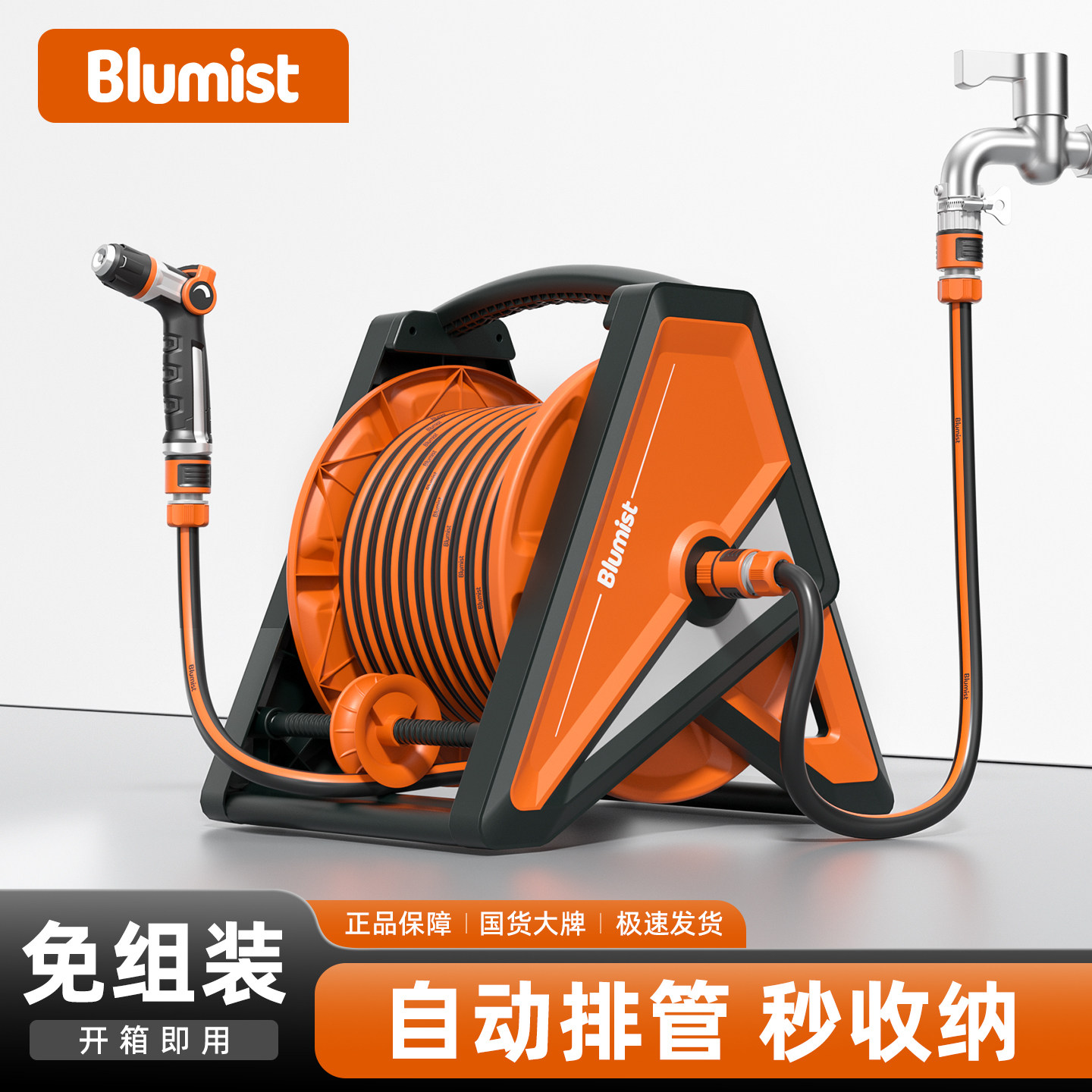 2026新款洗车高压水枪强力家用冲洗院子浇花洗地水管软管增压喷头
