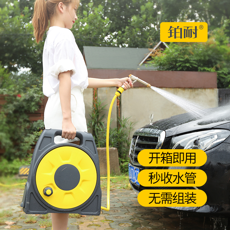 一体式快速收纳水管车 真正告别凌乱