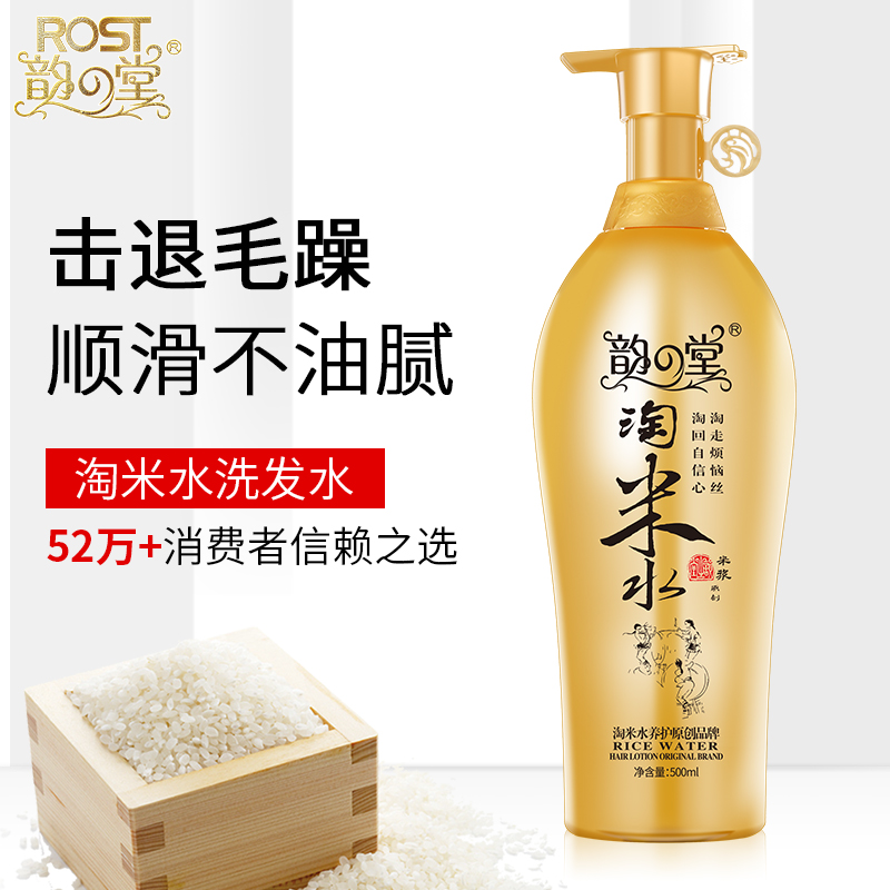 2月14号:0点淘宝优惠券汇总,年货提前买,先抢券!
