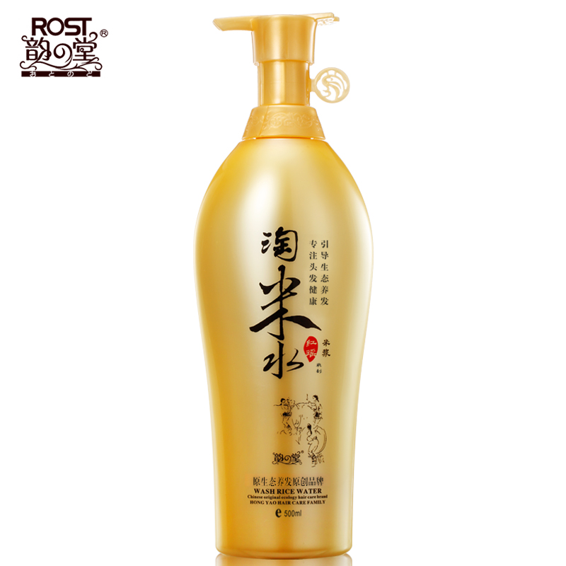 ÔÏÖ®ÌÃÕýÆ·ÌÔÃ×Ë®ÎÞ¹èÓÍÏ´·¢Ë®×ÌÑøÐã·¢ËðÉËÌÌȾÐÞ»¤500ml°üÓÊ