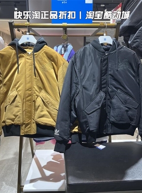 adidas阿迪达斯三叶草棉服男子龙年新年款连帽外套 IX4233 IX4232