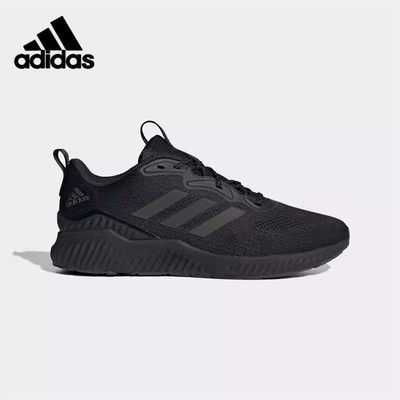 Adidas阿迪达斯男子运动跑步鞋
