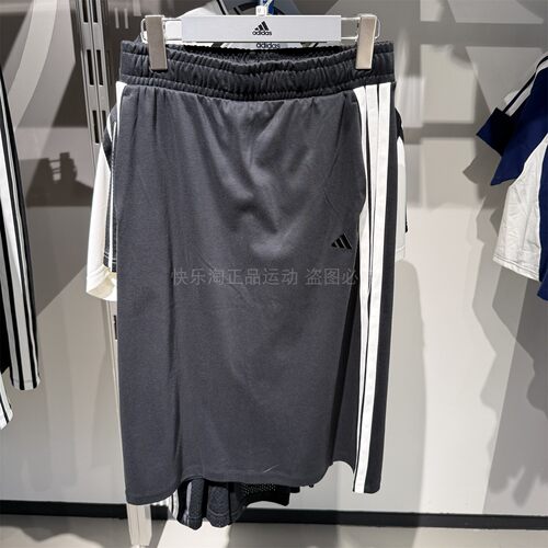 adidas阿迪达斯女裙夏季宽松三条纹休闲运动半身裙KS5348 KS5349