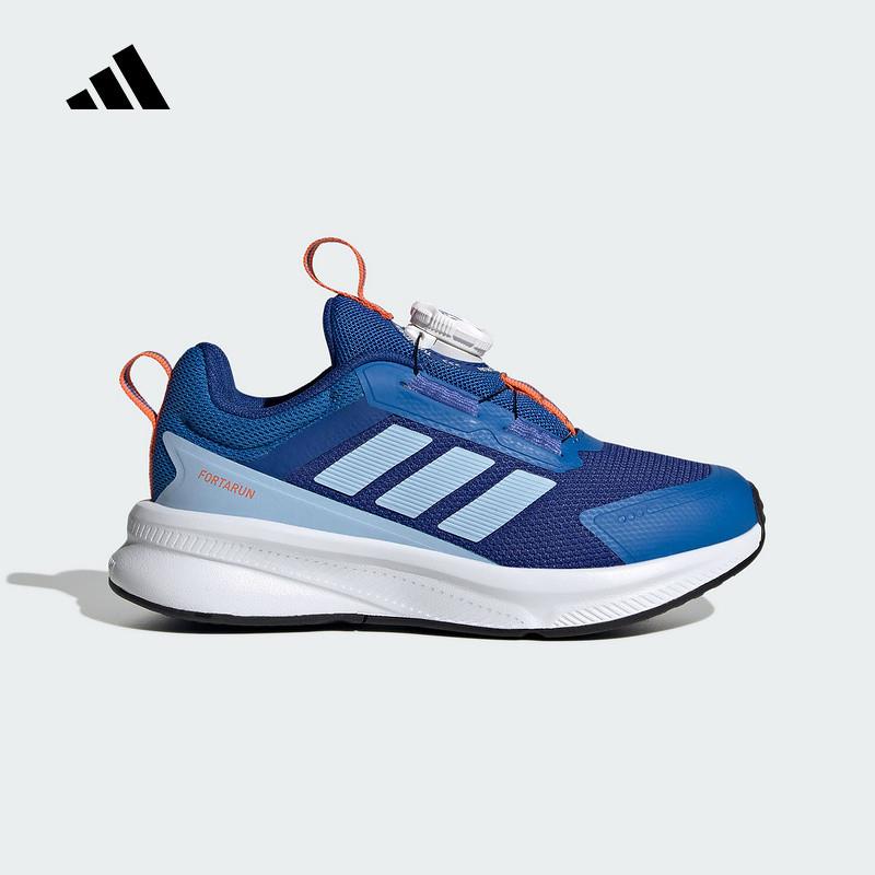 adidas阿迪达斯童鞋2025秋季FortaRun 4.0 HABU儿童运动鞋 HP3587