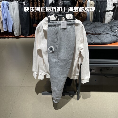 耐克JORDAn休闲男保暖运动长裤