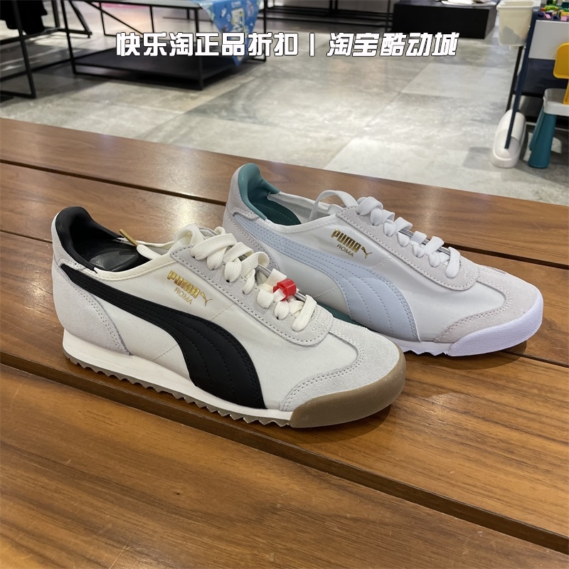 Puma彪马情侣透气休闲鞋