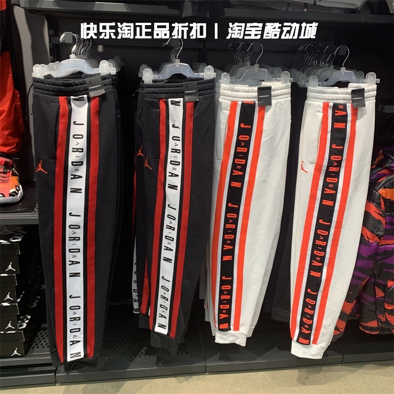 耐克airjordan加绒保暖aj