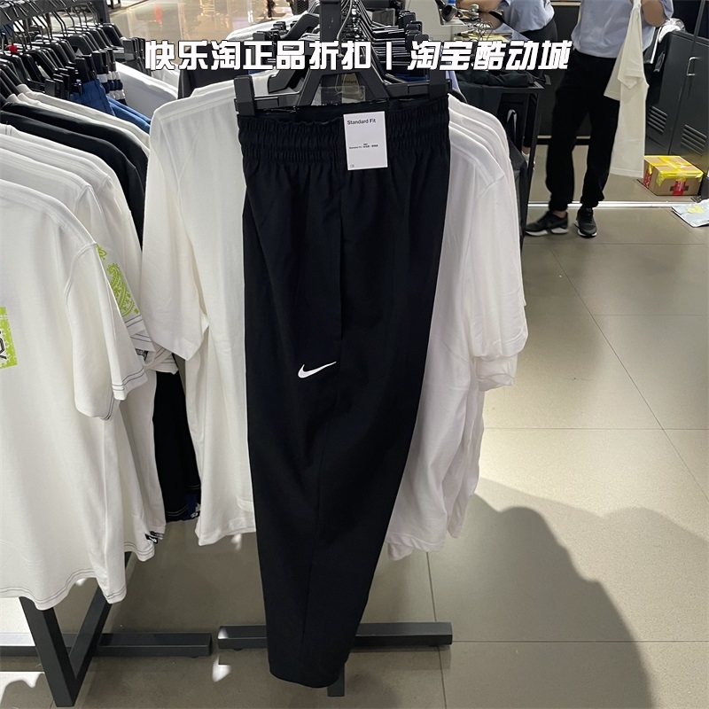 耐克Nike运动裤男子训练健身跑步速干透气休闲小脚长裤CV1991-010 运动服/休闲服装 运动长裤 原图主图