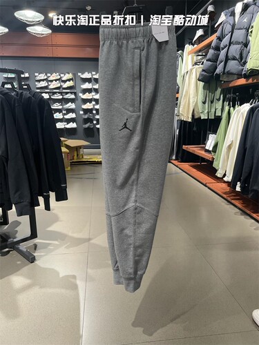 nike耐克数据男子运动长裤保暖