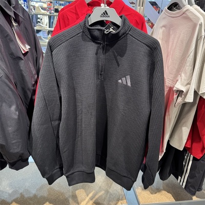 adidas阿迪达斯卫衣男25春季新款休闲半拉链运动加绒套头衫JY6949