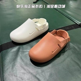 耐克运动拖鞋 女子夏季 简约时尚 100 Nike 透气耐磨休闲凉鞋 FB2185