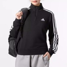 Adidas/阿迪达斯卫衣女子运动休闲宽松立领套头衫 IC8780 IR6066