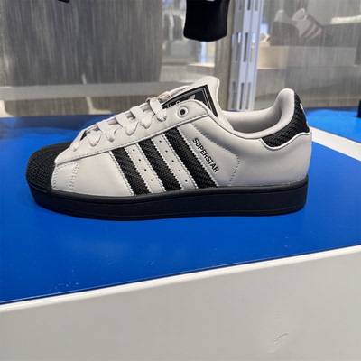 阿迪达斯三叶草男女鞋2025秋SUPERSTAR II贝壳头运动休闲鞋JQ3183