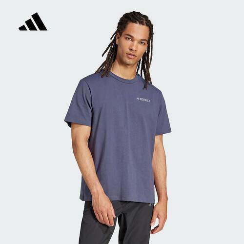 adidas阿迪达斯运动短袖男新款夏季TERREX户外休闲透气T恤JI8309
