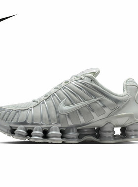 Nike耐克女鞋2026春季SHOX TL气柱缓震复古运动休闲鞋IB1087-002