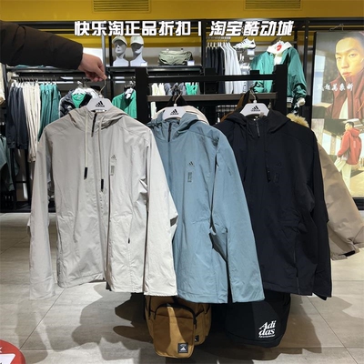 Adidas/阿迪达斯男子夹克外套