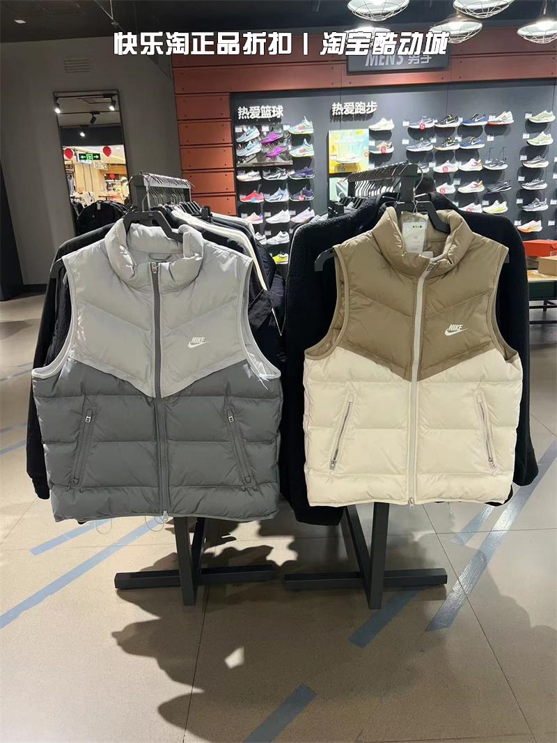 Nike耐克运动羽绒马甲保暖