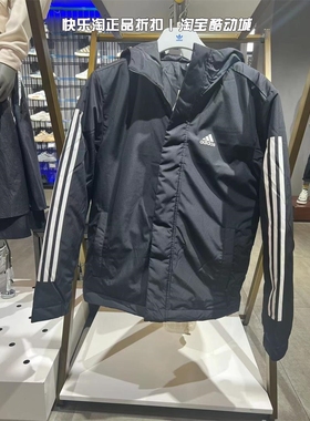 Adidas阿迪达斯棉服男子2023冬季新款保暖棉衣连帽夹克外套IP2537