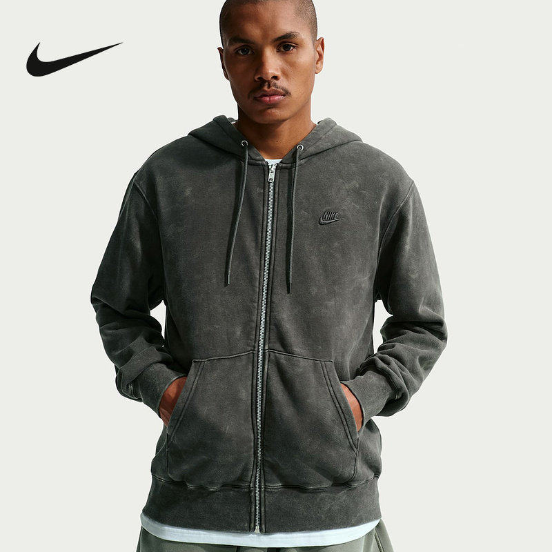 NIIE耐克运动外套男2026春复古做旧连帽休闲双面绒夹克IQ6422-060,运动服/休闲服装,运动茄克/外套,淘宝优惠券,粉丝福利购,淘宝优惠卷