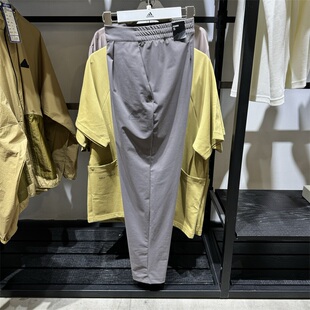 Adidas/阿迪达斯运动裤男2024夏季凉感透气休闲长裤JD5232 JD5231