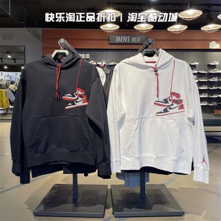 耐克AIR JORDAN AJ1刺绣加绒卫衣男冬季连帽套头衫CT3458-010-100