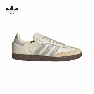 adidas阿迪达斯男女鞋2025春季SAMBA OG德训鞋低帮休闲板鞋JH7299