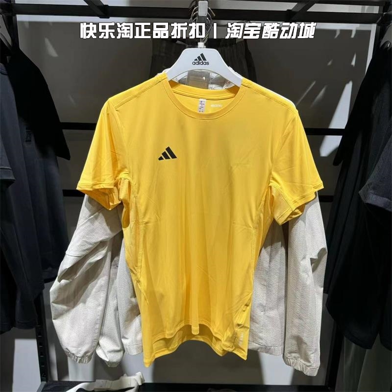 Adidas/阿迪达斯短袖男子休闲T恤