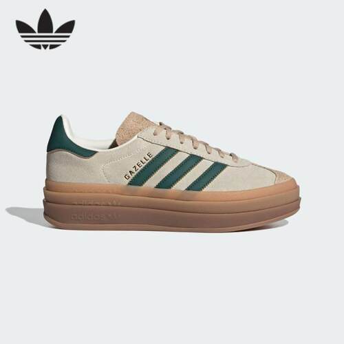 阿迪达斯三叶草女鞋25夏季GAZELLE BOLD厚底年糕运动休闲鞋ID7056