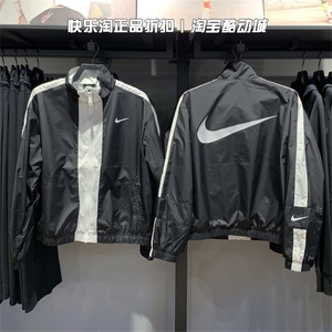 Nike耐克运动套装女立领