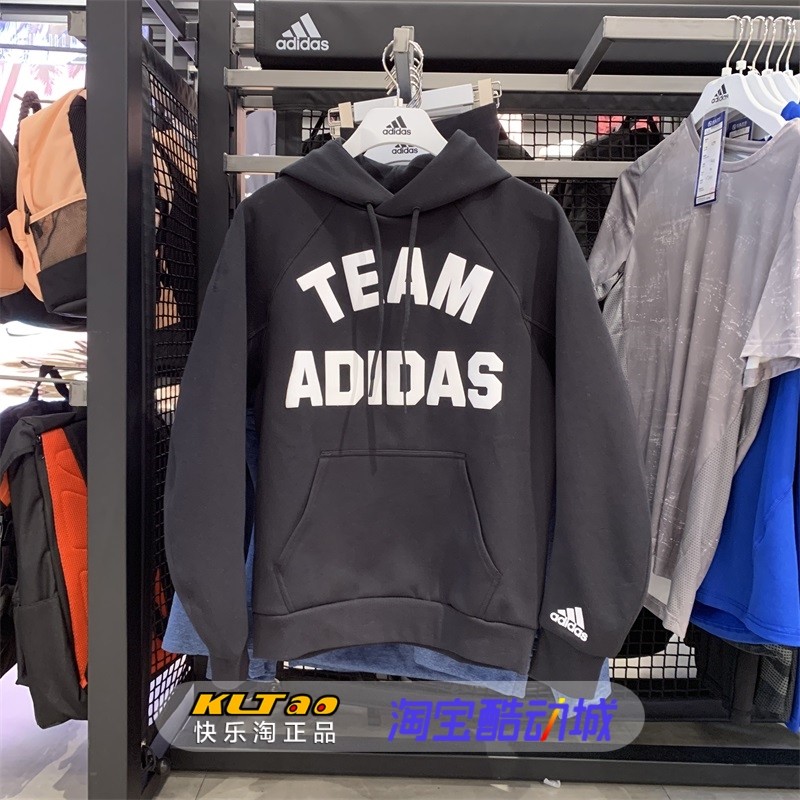 阿迪達斯2019冬款男子字母印花針織保暖連帽衛衣運動套頭衫EA0377在類目 運動服/休閒服裝, 運動衛衣/套頭衫中 - 來自Buy2taobao.com提供專業的淘寶代購服務