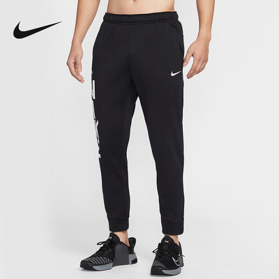 NIKE耐克男裤2026春新款卫裤印花锥形运动休闲束脚长裤IF2195-010