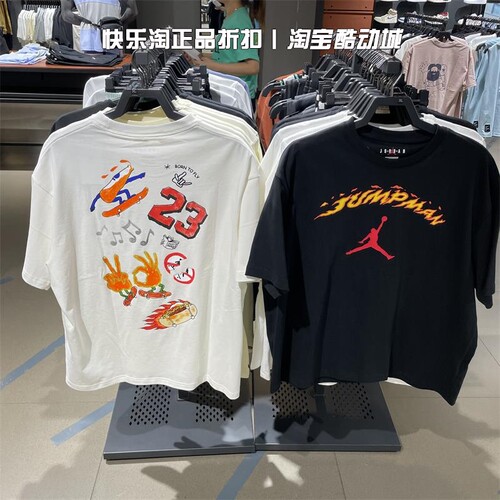 nike耐克短袖男休闲T恤