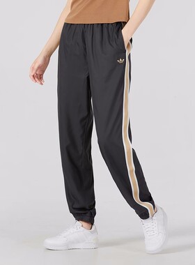 Adidas阿迪达斯三叶草运动裤女子束腿休闲宽松透气针织长裤H47116