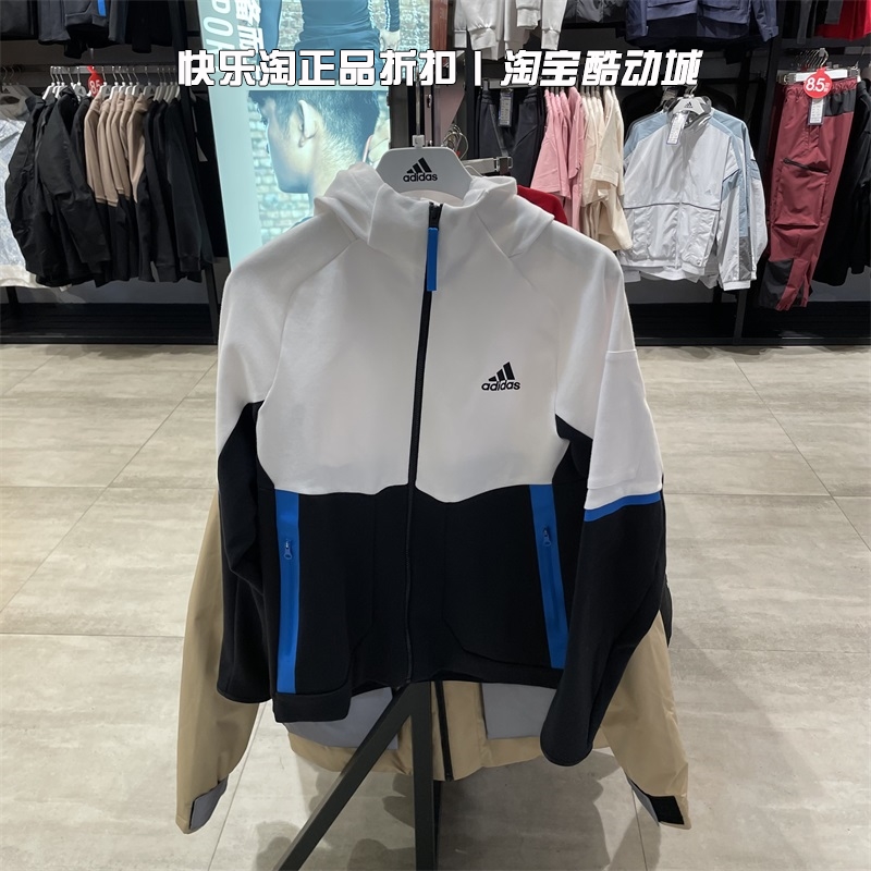 ADIDAS阿迪达斯运动训练休闲连帽夹克外套男HC5490 HE5030 HE5033-封面