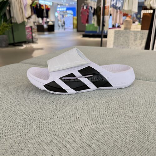 adidas阿迪达斯男女鞋LIGHTBLAZE SLIDE魔术贴一字休闲拖鞋JS3584