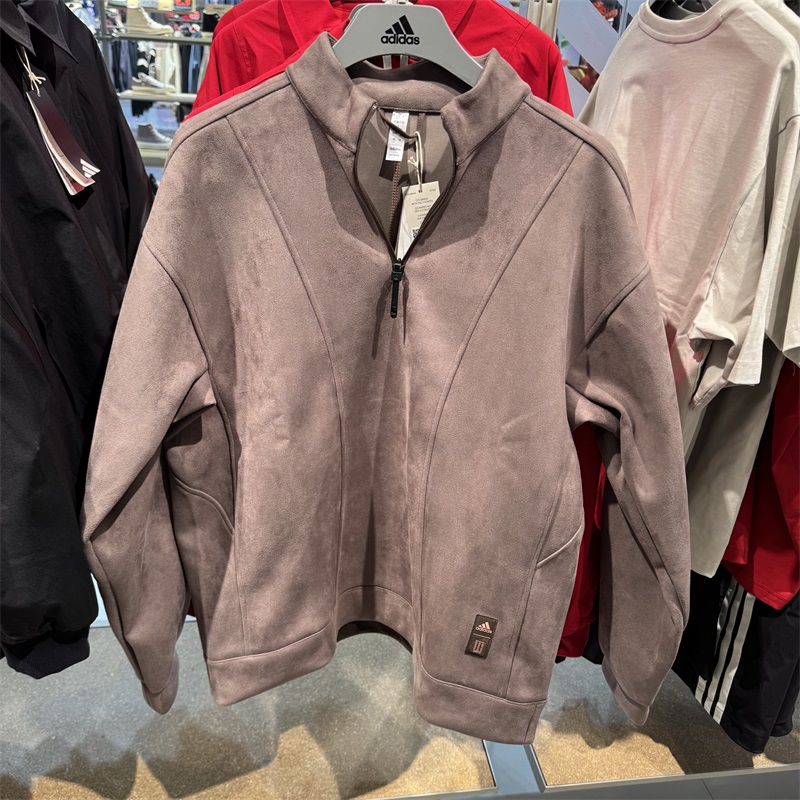 adidas阿迪达斯卫衣男25春季新款武极半拉链休闲立领套头衫JI8725