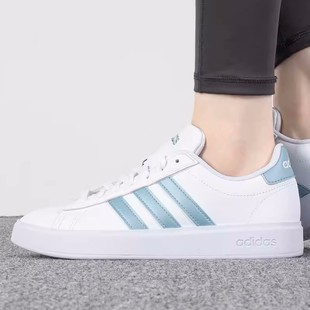 COURT Adidas 女子GRAND 2.0低帮运动休闲鞋 阿迪达斯板鞋 GW9216